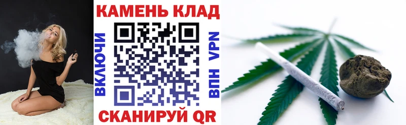 Наркошоп Константиновск ЭКСТАЗИ  Псилоцибиновые грибы  БУТИРАТ  Меф мяу мяу  Гашиш  МАРИХУАНА 