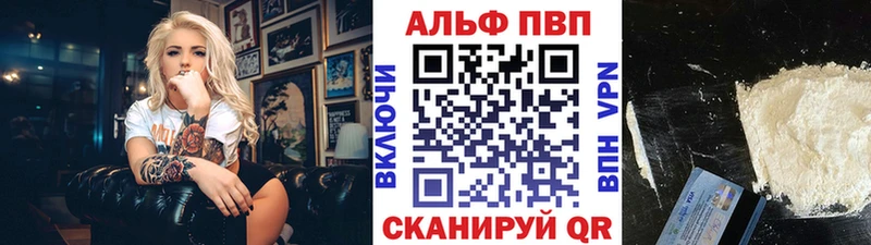 сколько стоит  Константиновск  дарк нет как зайти  Alfa_PVP крисы CK 