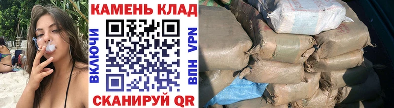 ГАШИШ гарик Константиновск