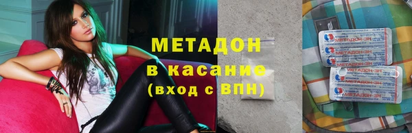 spice Алексин