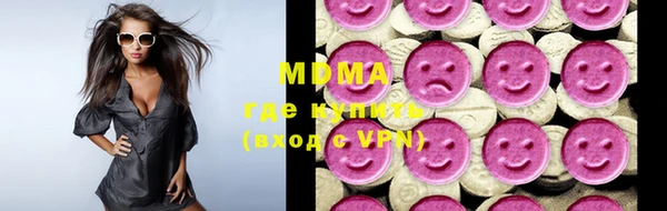 марки nbome Алексеевка
