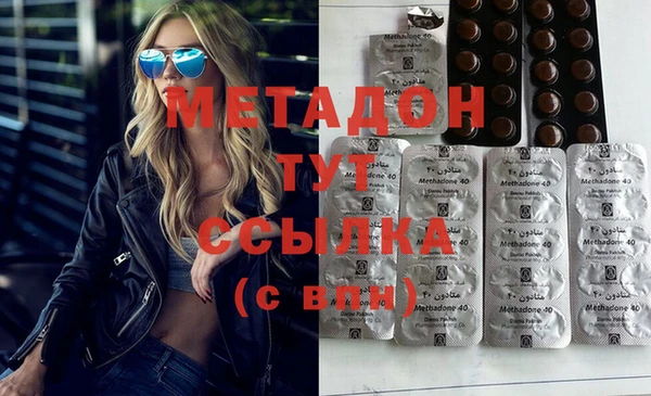 марки nbome Алексеевка