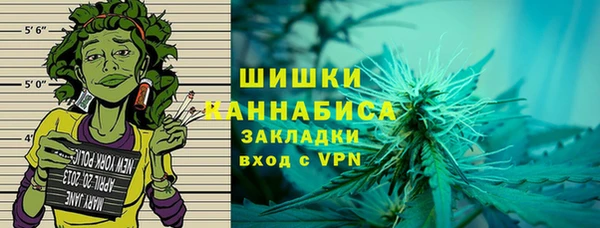 марки nbome Алексеевка