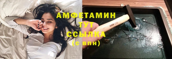 ешки Горно-Алтайск