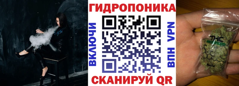 купить закладку  Константиновск  Канабис конопля 